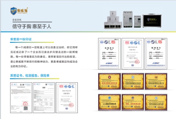 ֲ̩ᣨ2025°棩ͼƬ+pdf 