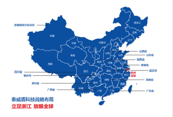 ֲ̩ᣨ2025°棩ͼƬ+pdf 